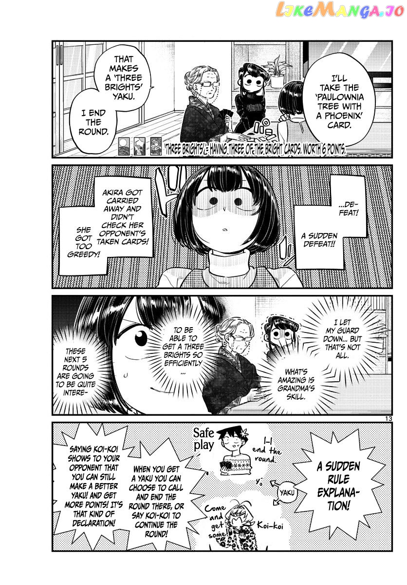 Komi Can